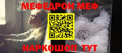 дистиллят марихуана Изобильный