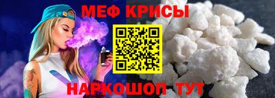 ALPHA-PVP Ирбит