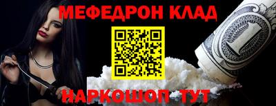 ALPHA-PVP Ирбит