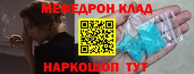 ALPHA-PVP Ирбит