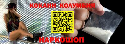 дистиллят марихуана Изобильный