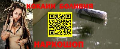 ALPHA-PVP Ирбит