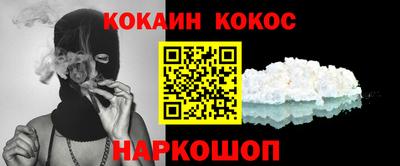 ALPHA-PVP Ирбит