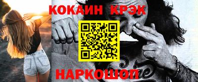 дистиллят марихуана Изобильный