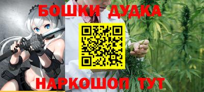 ALPHA-PVP Ирбит