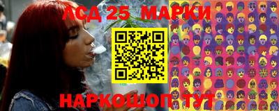 дистиллят марихуана Изобильный