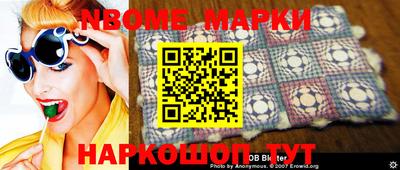 ALPHA-PVP Ирбит