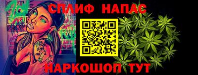 ALPHA-PVP Ирбит