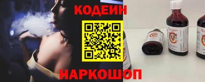 дистиллят марихуана Изобильный
