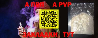 дистиллят марихуана Изобильный
