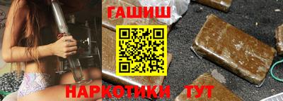ALPHA-PVP Ирбит