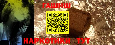 дистиллят марихуана Изобильный