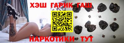 ALPHA-PVP Ирбит