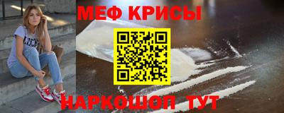 дистиллят марихуана Изобильный