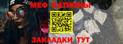 ALPHA-PVP Ирбит