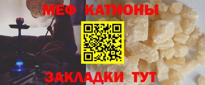 дистиллят марихуана Изобильный