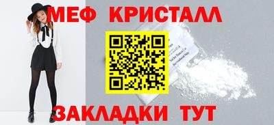 ALPHA-PVP Ирбит