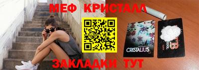 дистиллят марихуана Изобильный